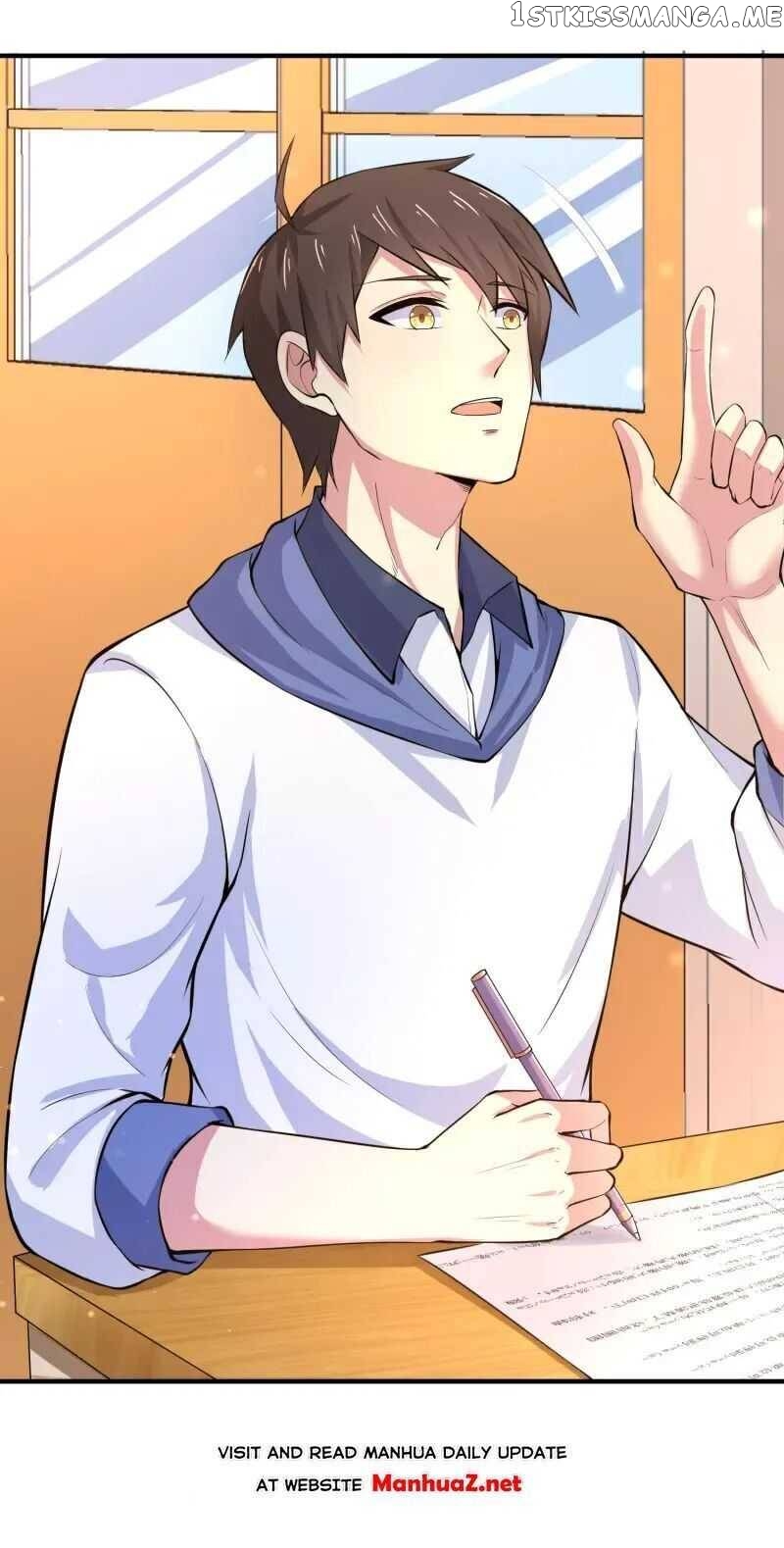 I Really Don’t Want To Be School Master chapter 4 - page 13