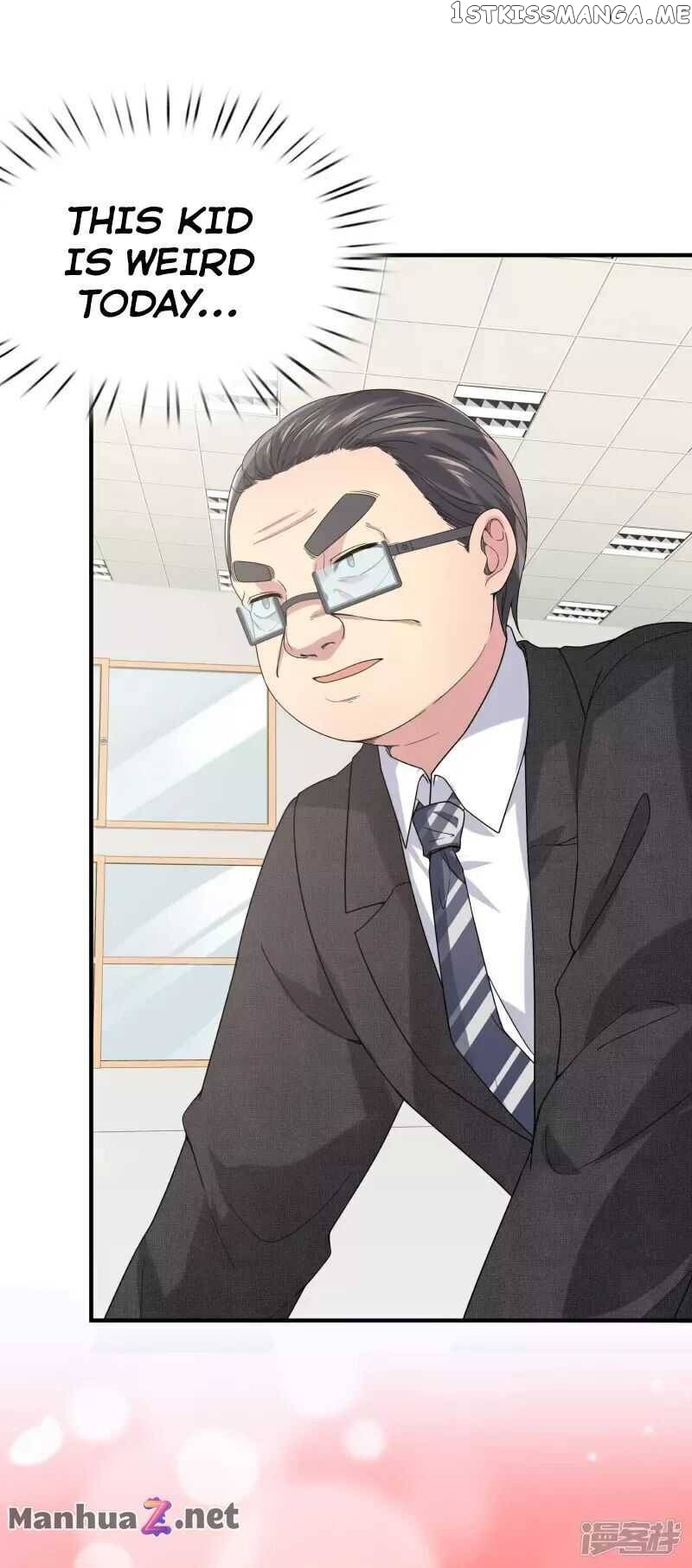I Really Don’t Want To Be School Master chapter 4 - page 14