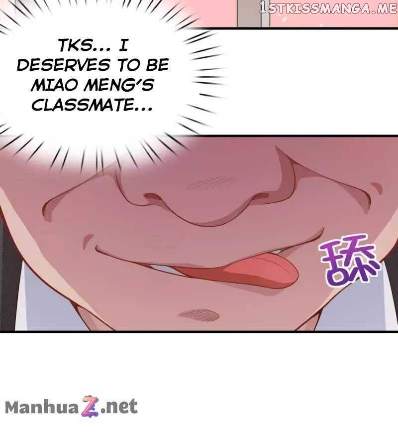 I Really Don’t Want To Be School Master chapter 4 - page 16