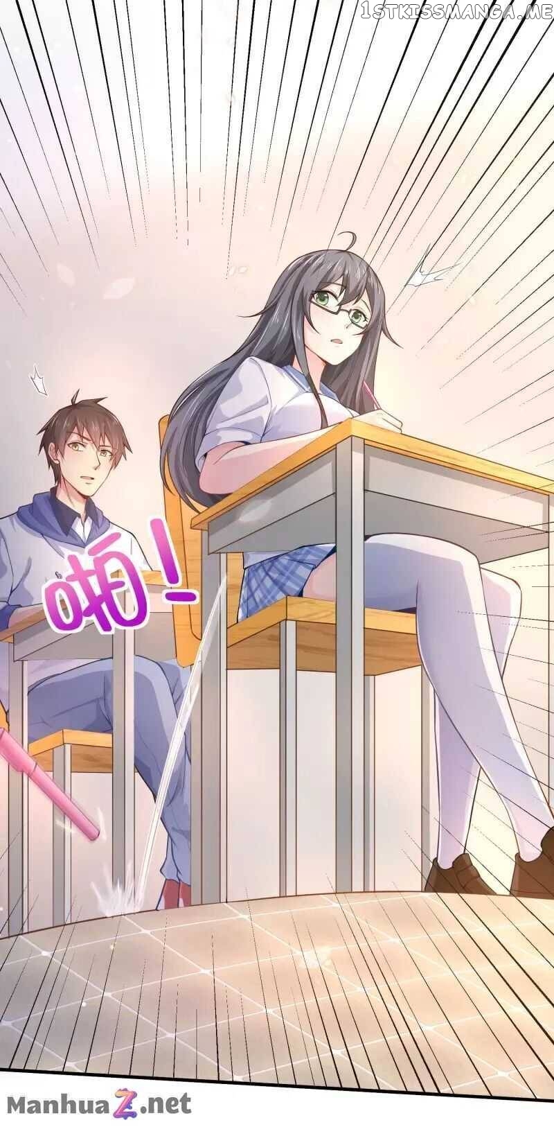 I Really Don’t Want To Be School Master chapter 4 - page 6