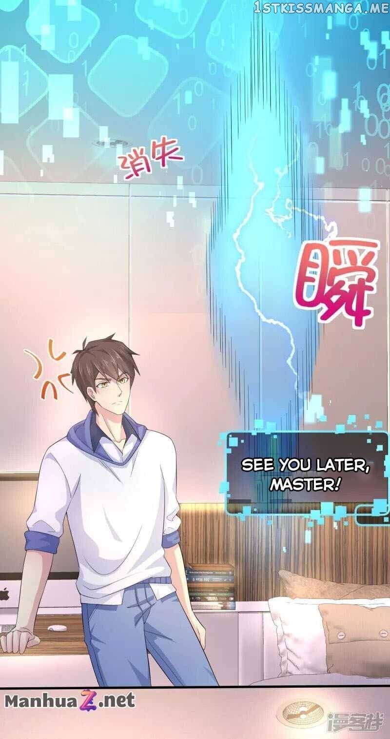 I Really Don’t Want To Be School Master chapter 3 - page 11