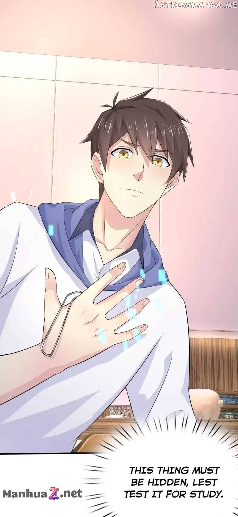 I Really Don’t Want To Be School Master chapter 3 - page 12