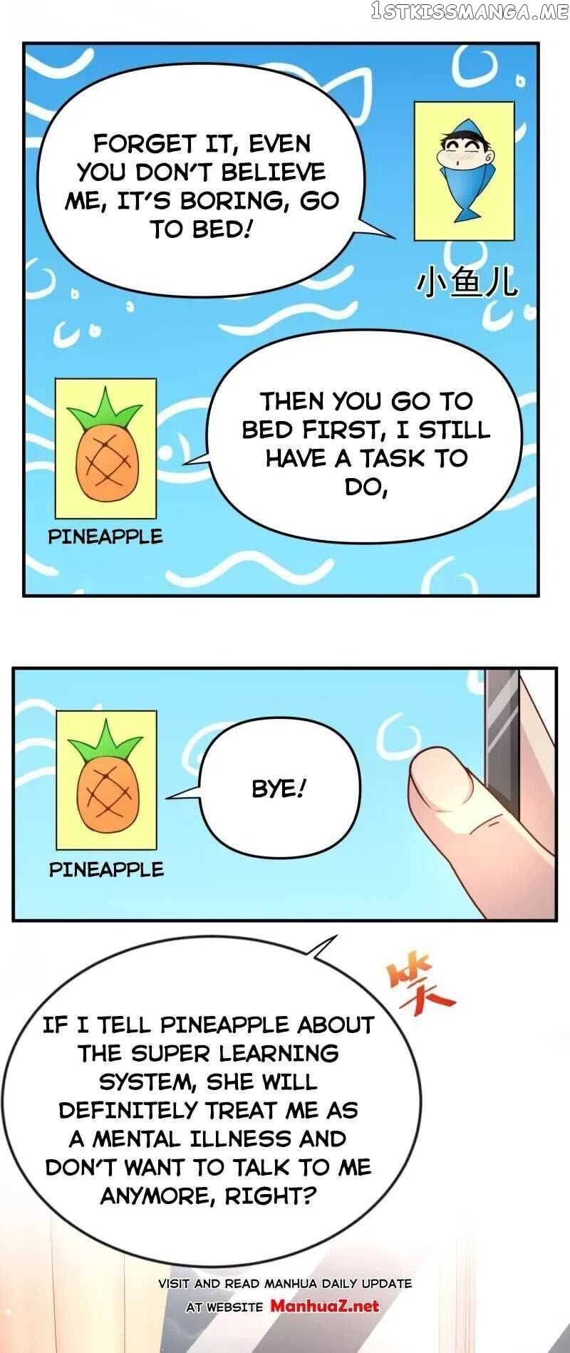 I Really Don’t Want To Be School Master chapter 3 - page 17