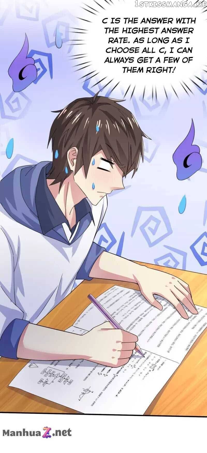 I Really Don’t Want To Be School Master chapter 3 - page 26