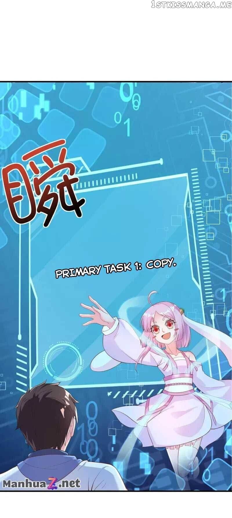 I Really Don’t Want To Be School Master chapter 3 - page 30