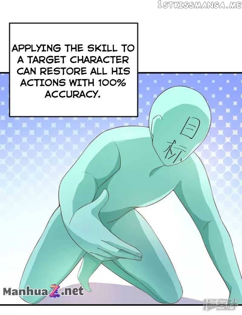 I Really Don’t Want To Be School Master chapter 3 - page 31