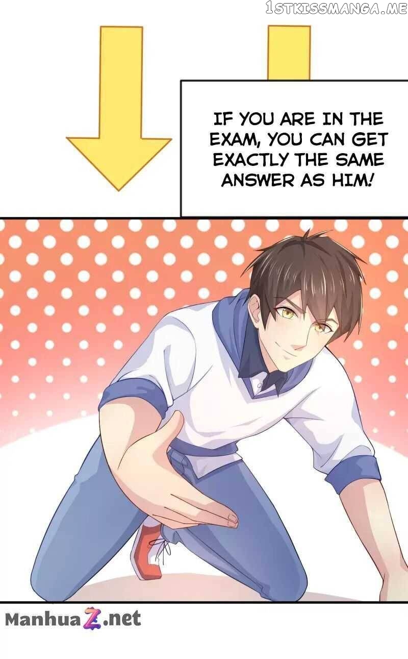 I Really Don’t Want To Be School Master chapter 3 - page 32