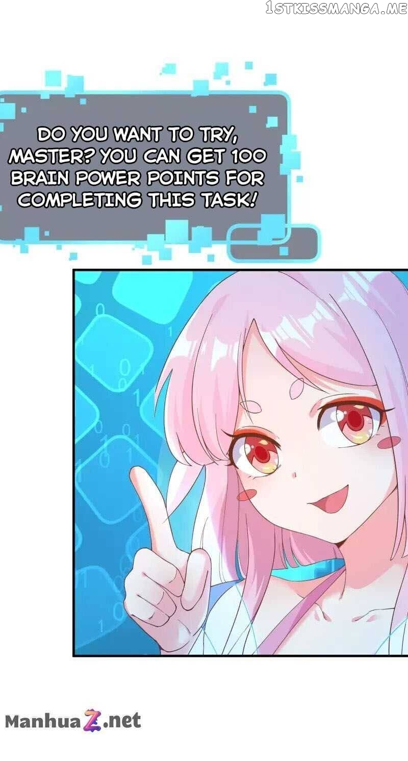 I Really Don’t Want To Be School Master chapter 3 - page 33