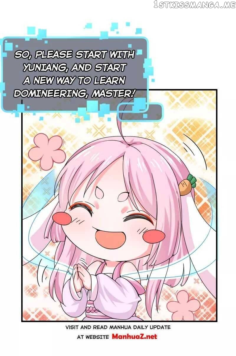 I Really Don’t Want To Be School Master chapter 3 - page 5