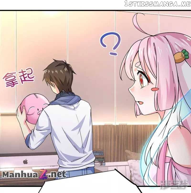 I Really Don’t Want To Be School Master chapter 3 - page 6