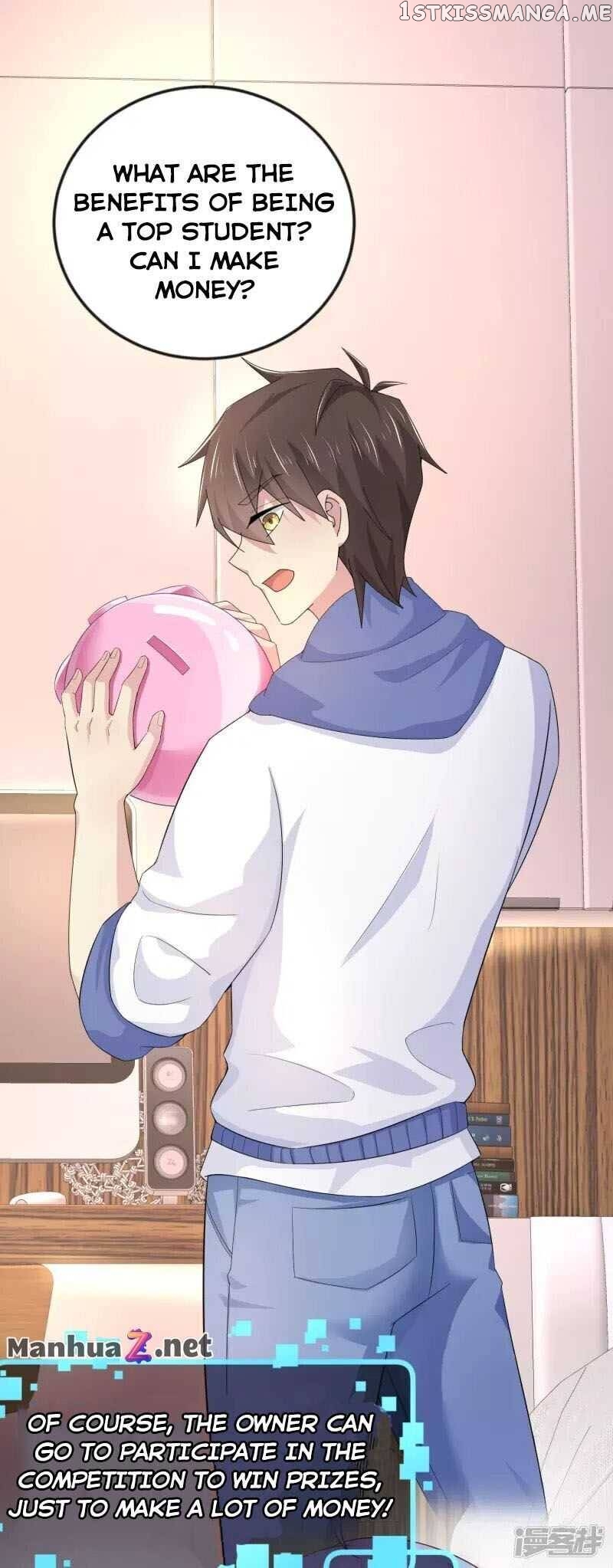 I Really Don’t Want To Be School Master chapter 3 - page 8