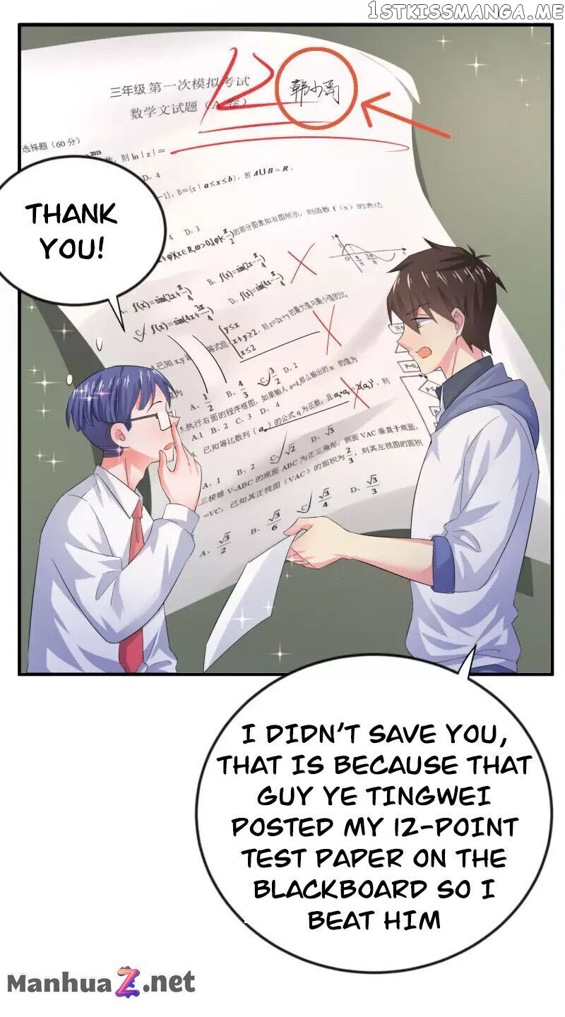 I Really Don’t Want To Be School Master chapter 1 - page 12