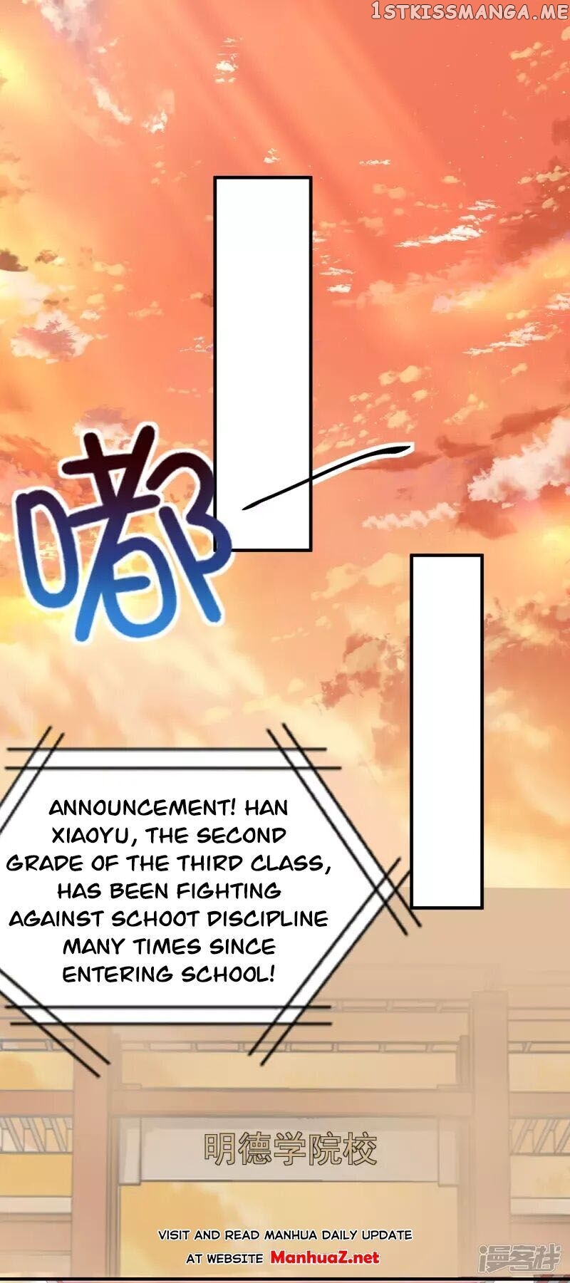 I Really Don’t Want To Be School Master chapter 1 - page 13