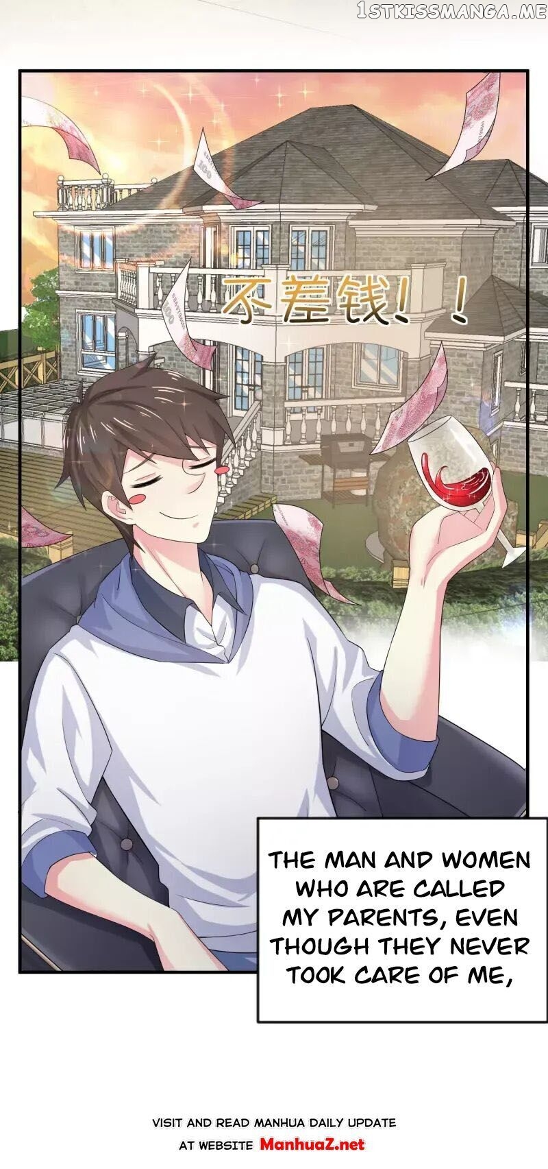 I Really Don’t Want To Be School Master chapter 1 - page 17