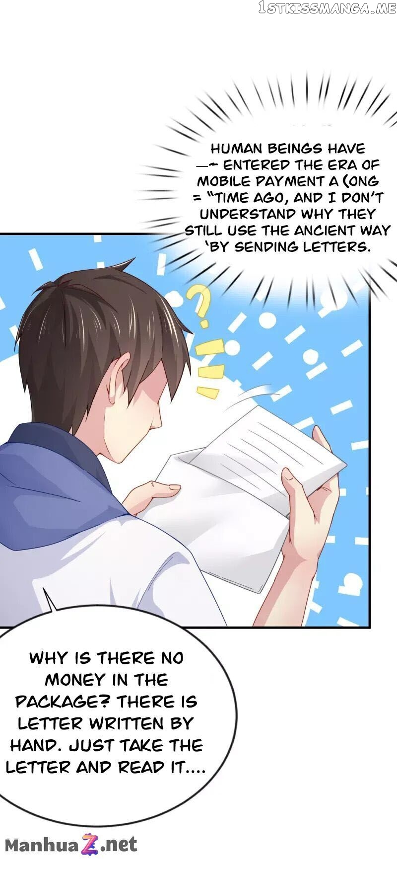 I Really Don’t Want To Be School Master chapter 1 - page 19