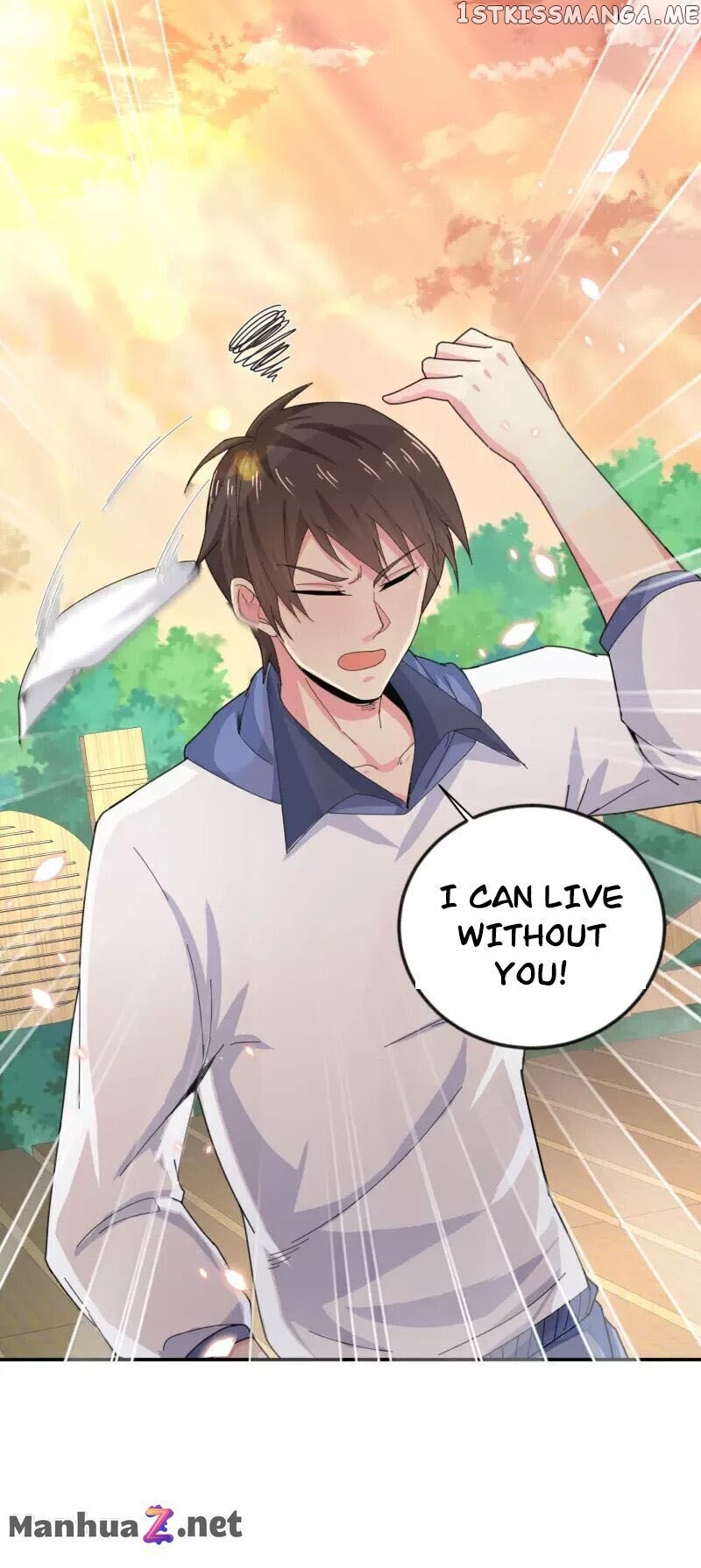I Really Don’t Want To Be School Master chapter 1 - page 24