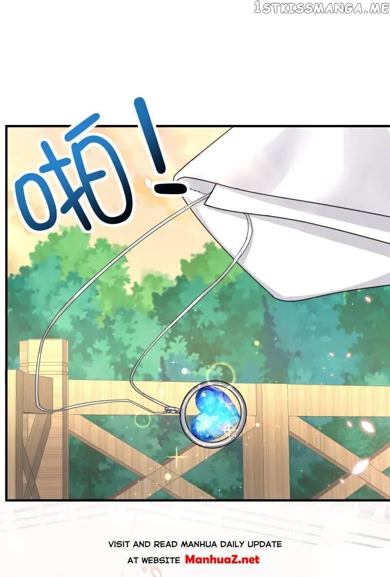 I Really Don’t Want To Be School Master chapter 1 - page 25