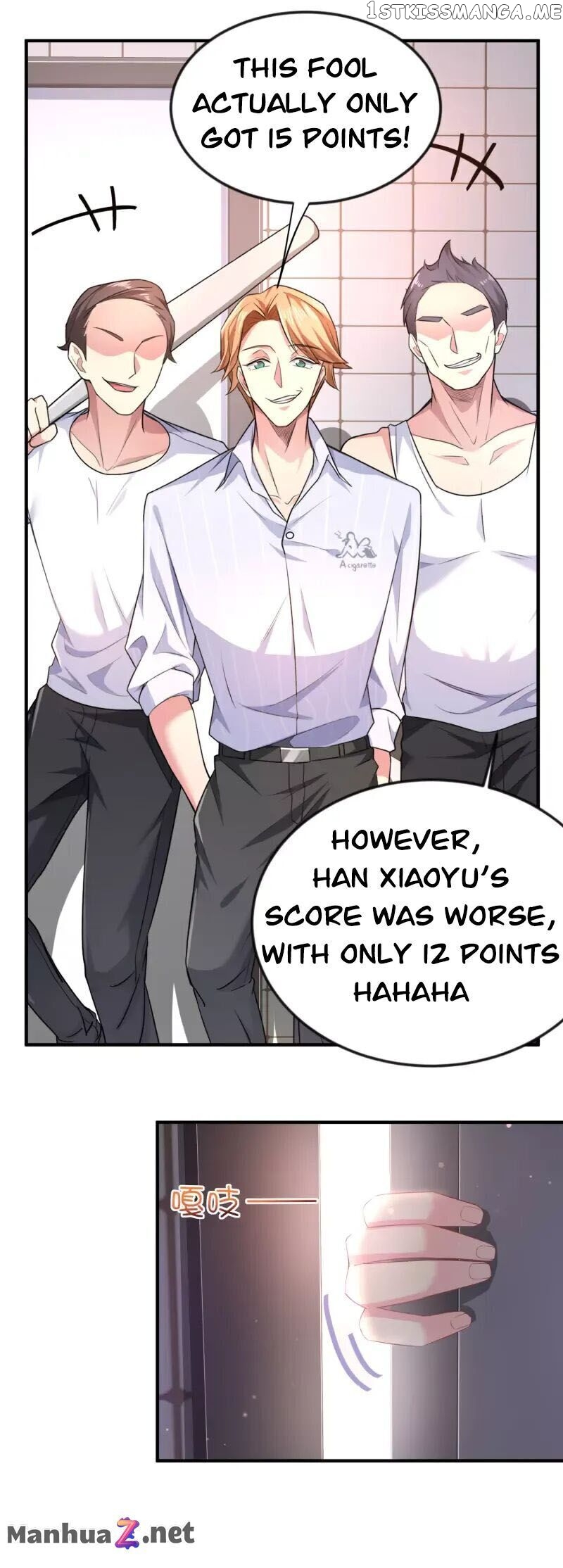 I Really Don’t Want To Be School Master chapter 1 - page 4