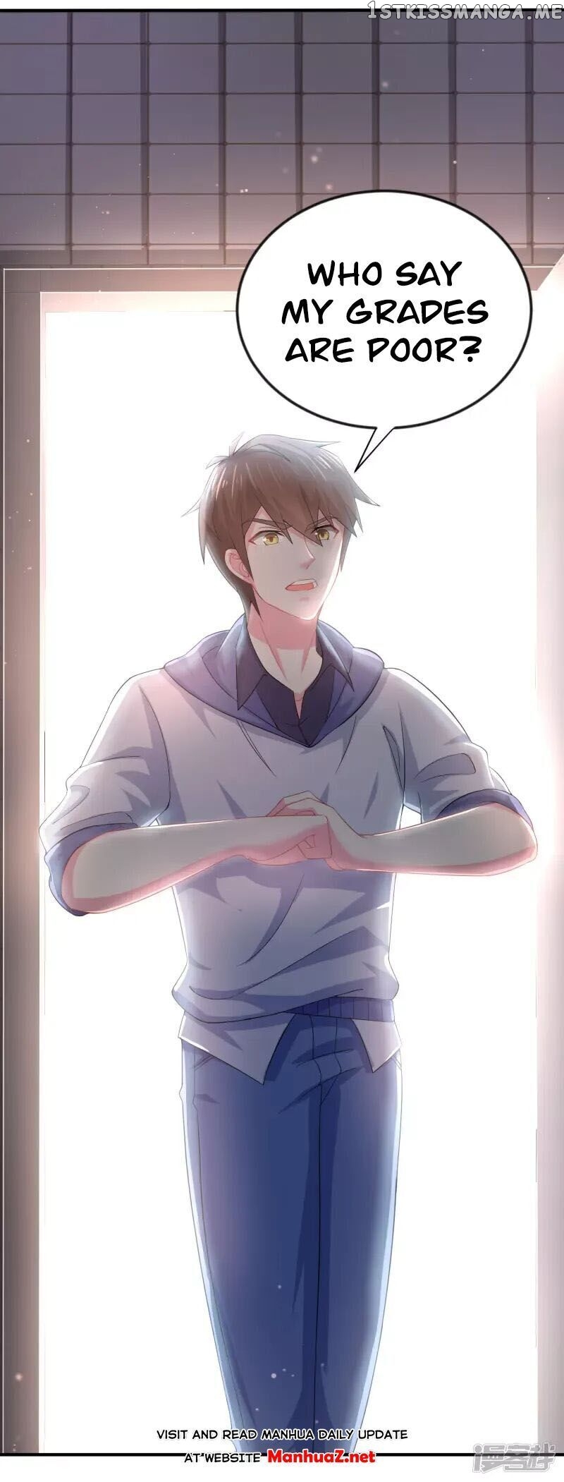I Really Don’t Want To Be School Master chapter 1 - page 5