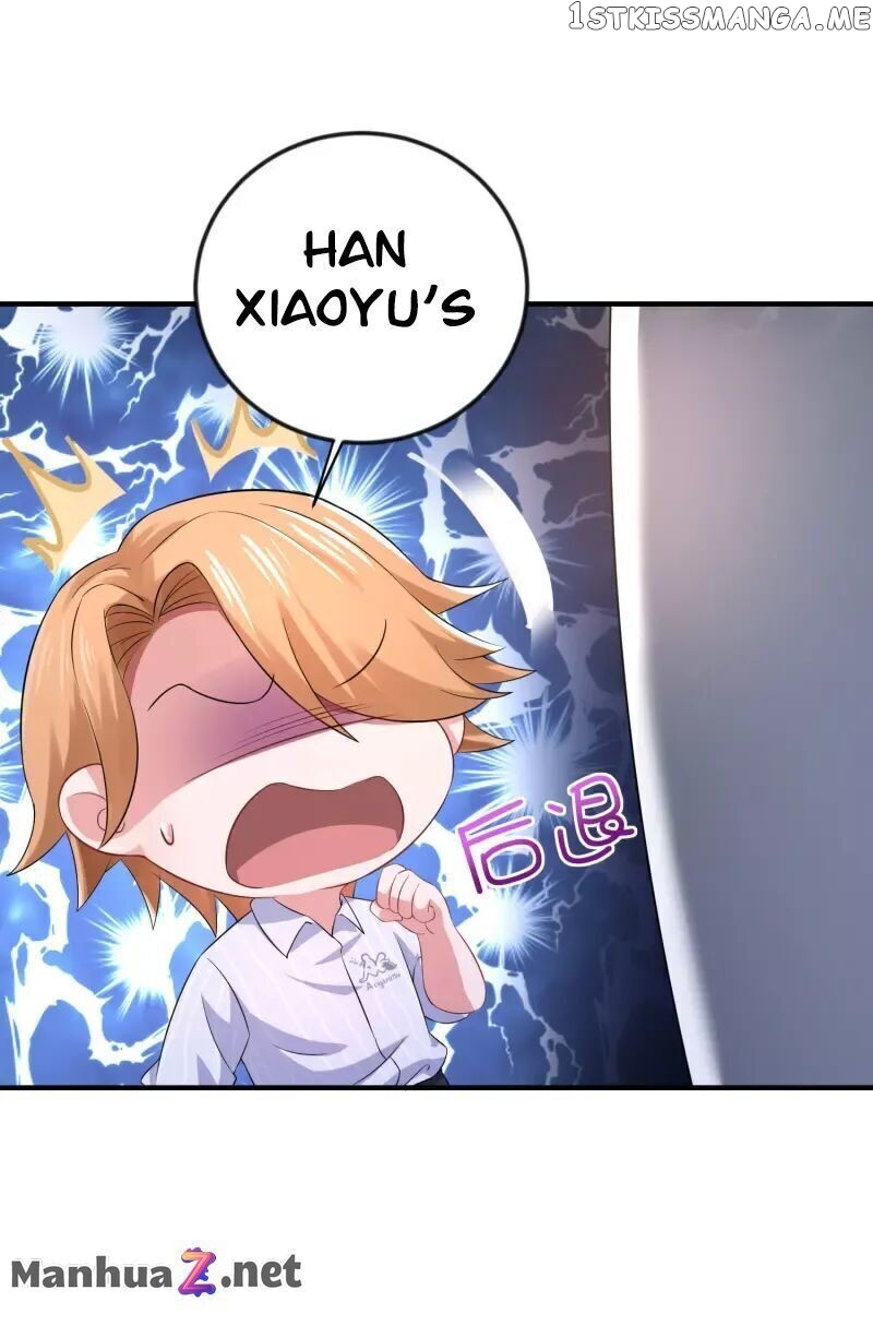 I Really Don’t Want To Be School Master chapter 1 - page 6