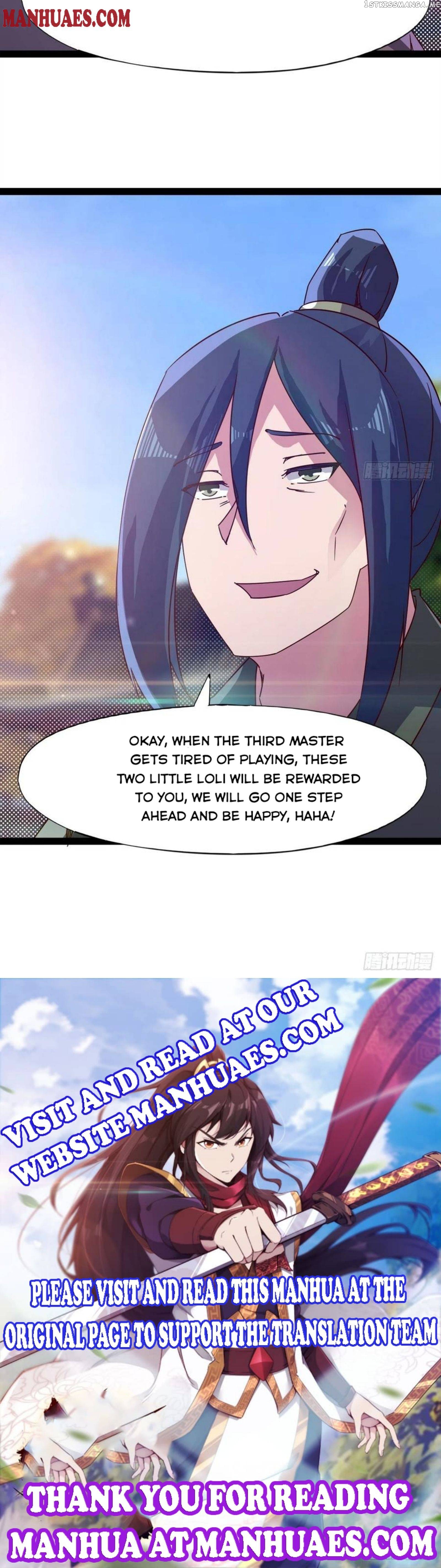 Path of the Sword chapter 86 - page 11