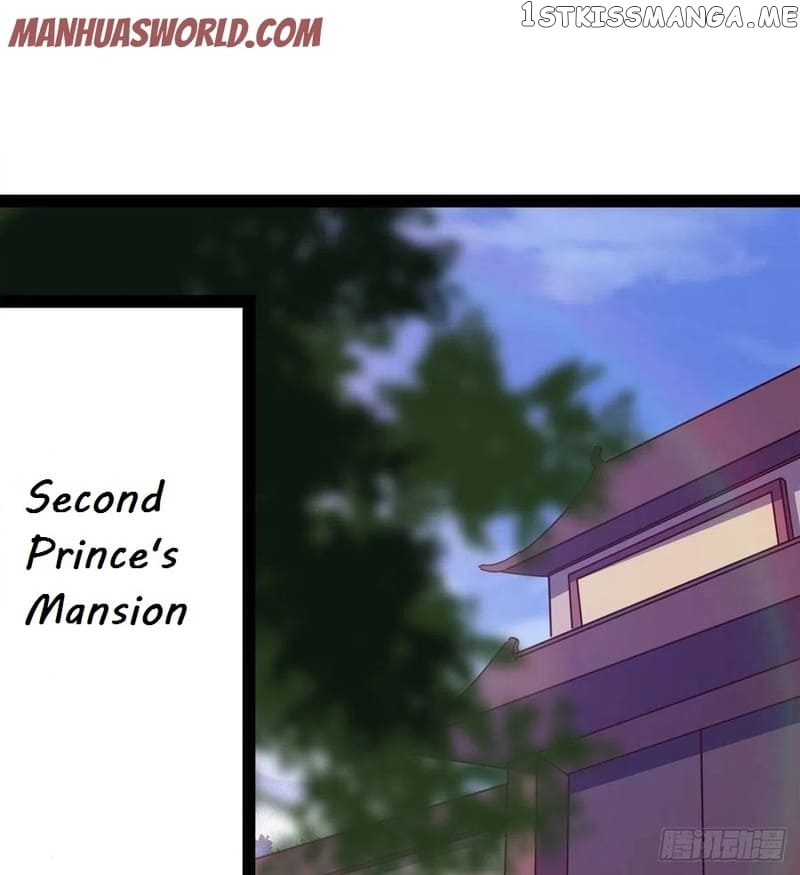 Path of the Sword chapter 83 - page 13