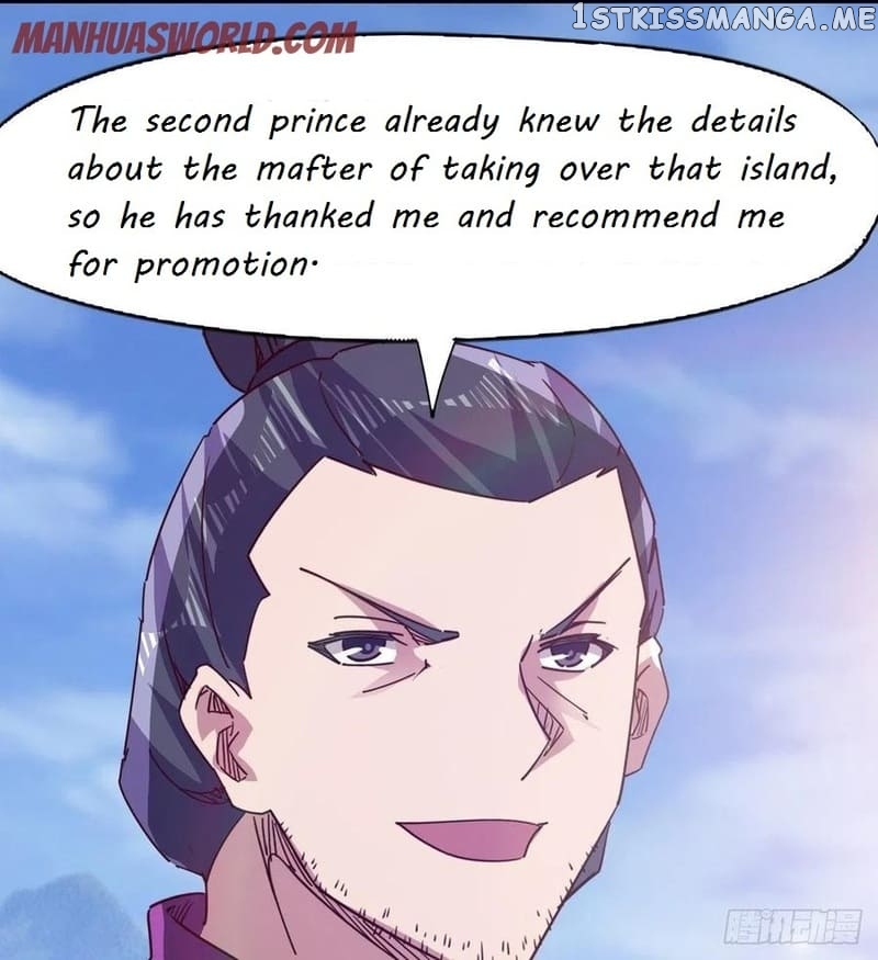 Path of the Sword chapter 82 - page 27