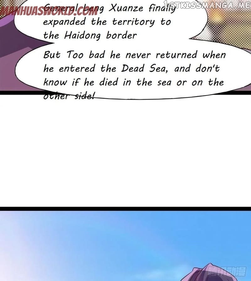 Path of the Sword chapter 82 - page 47