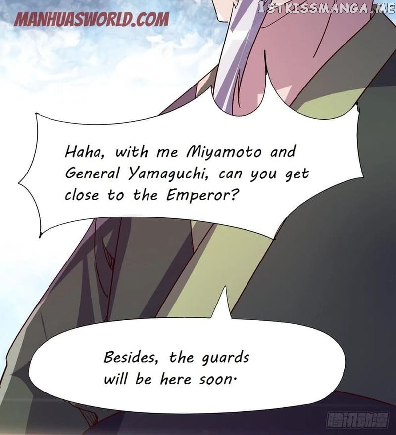 Path of the Sword chapter 80 - page 19