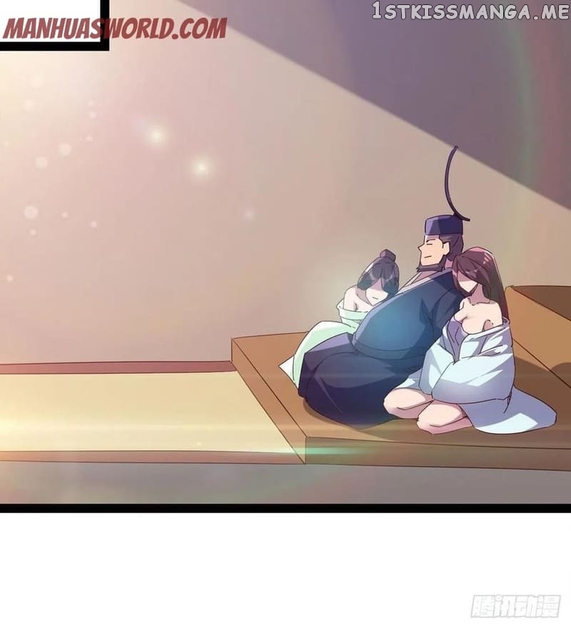Path of the Sword chapter 78 - page 24