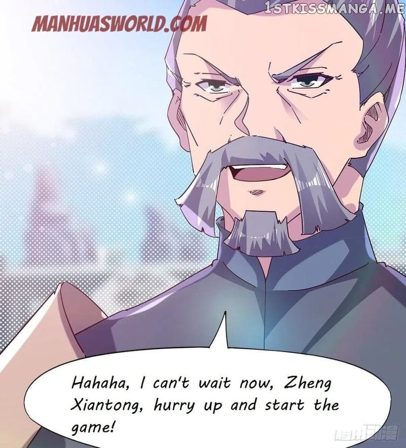 Path of the Sword chapter 76 - page 7