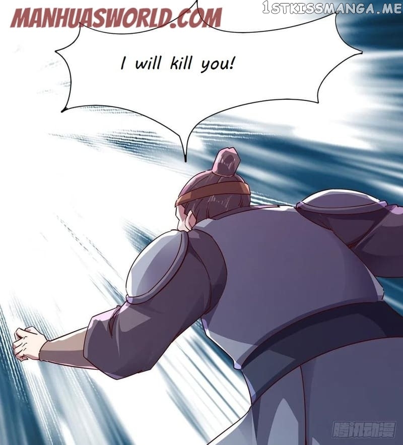 Path of the Sword chapter 74 - page 14