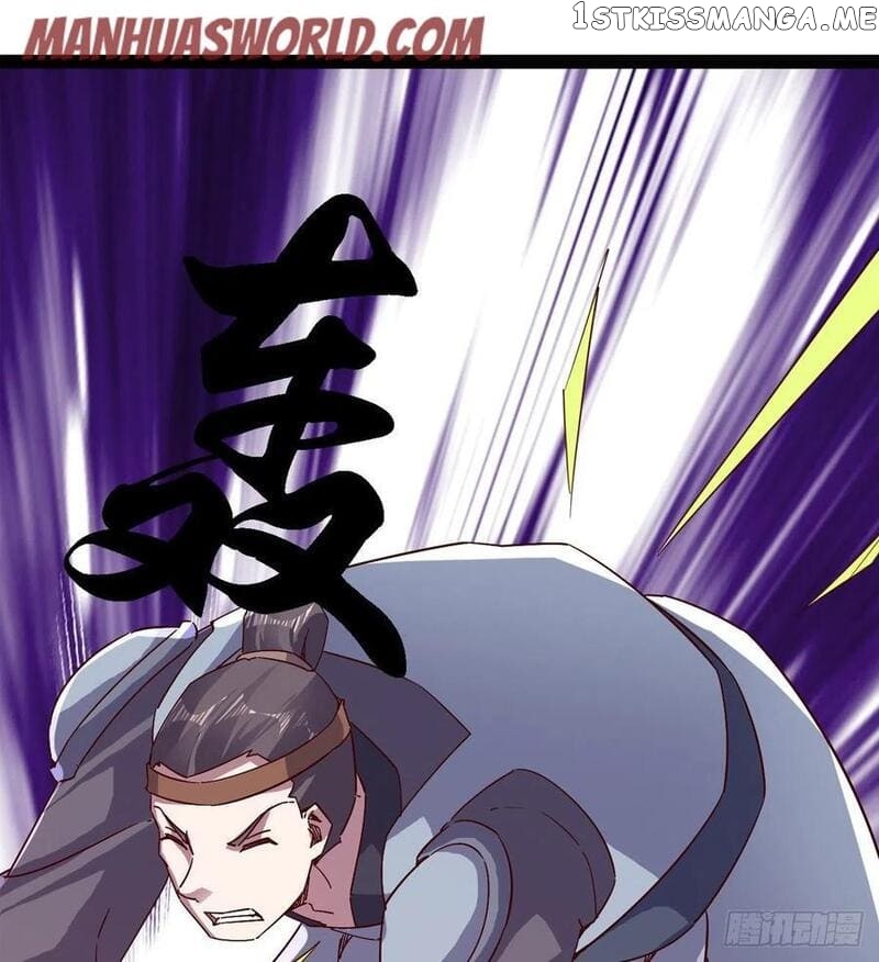 Path of the Sword chapter 74 - page 24