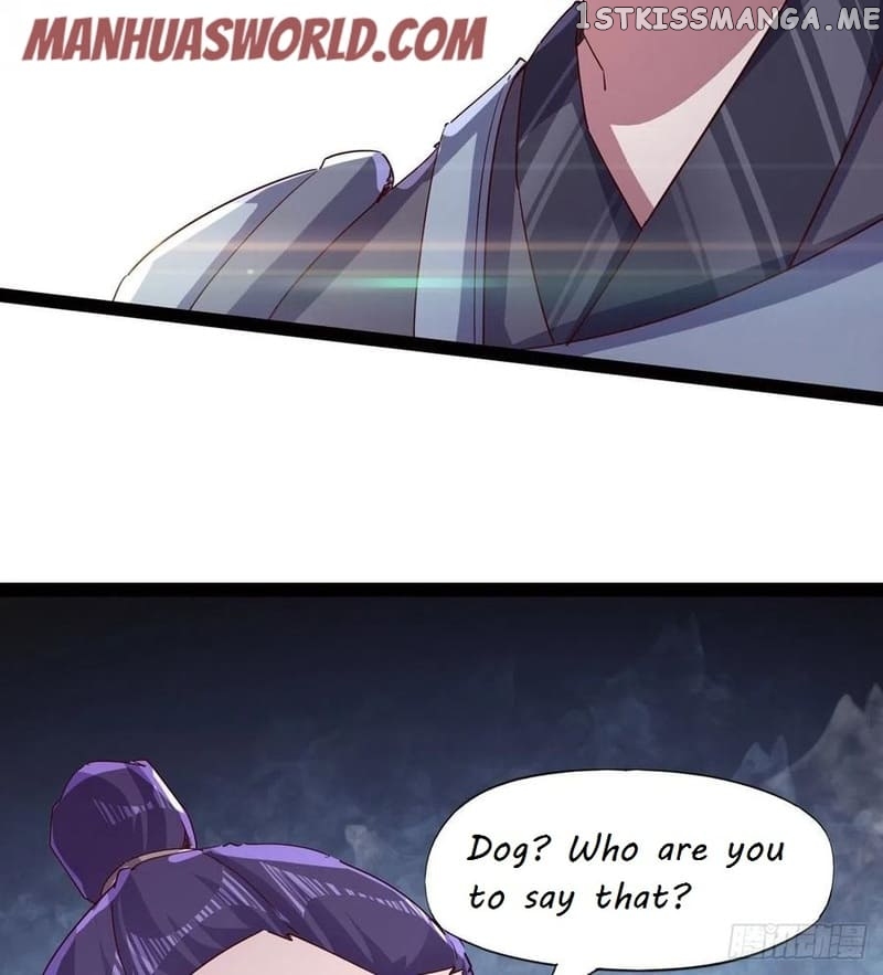 Path of the Sword chapter 74 - page 7