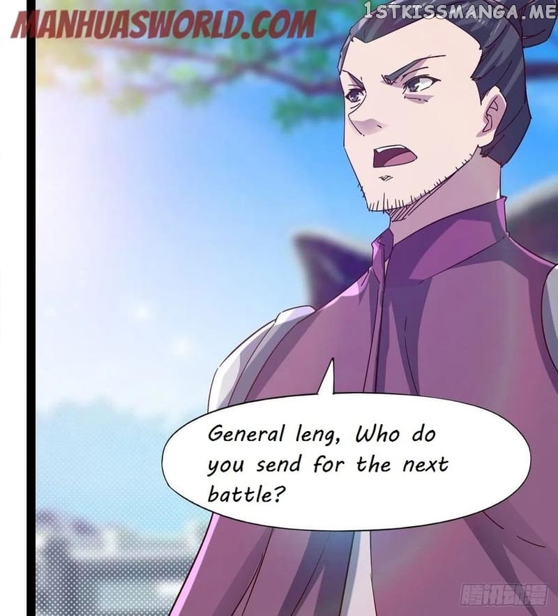 Path of the Sword chapter 74 - page 73