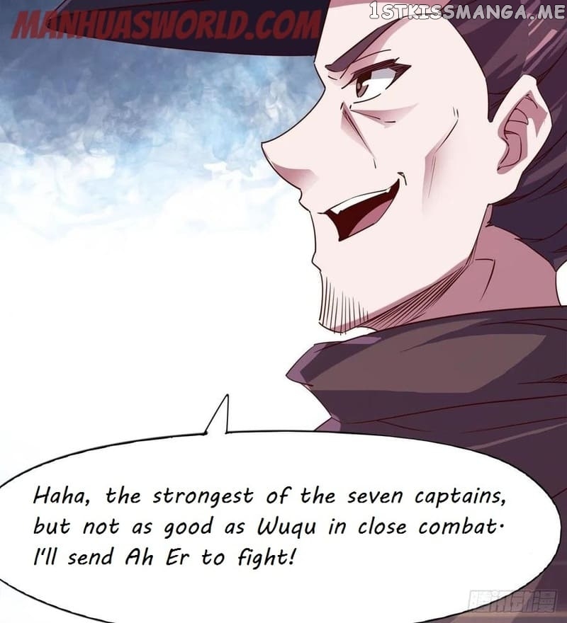 Path of the Sword chapter 74 - page 79