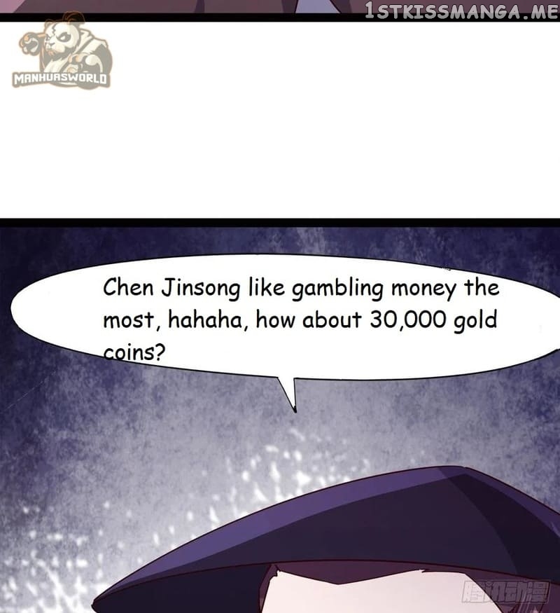 Path of the Sword chapter 73 - page 11