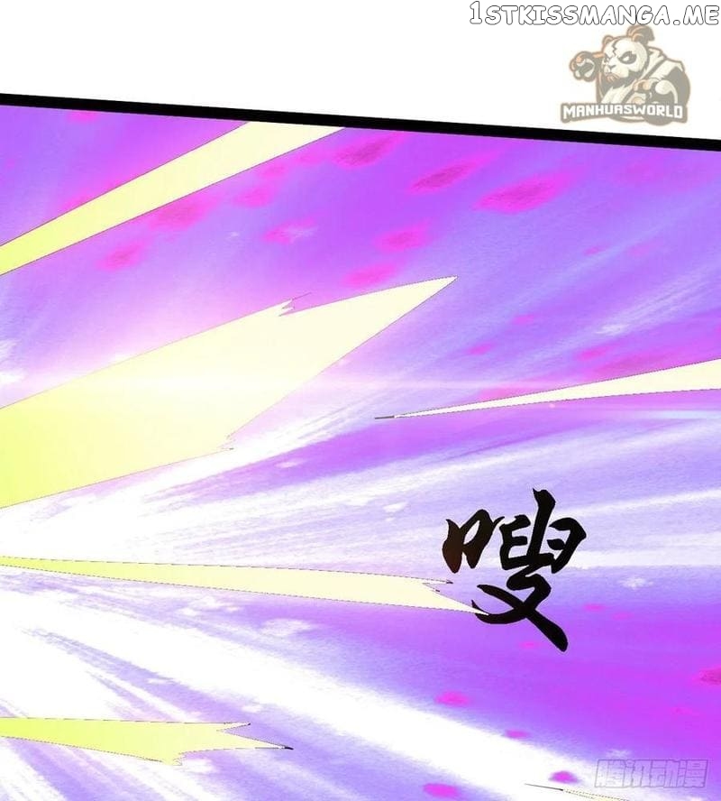 Path of the Sword chapter 73 - page 73
