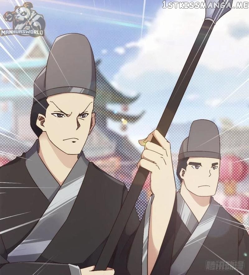 Path of the Sword chapter 69 - page 13