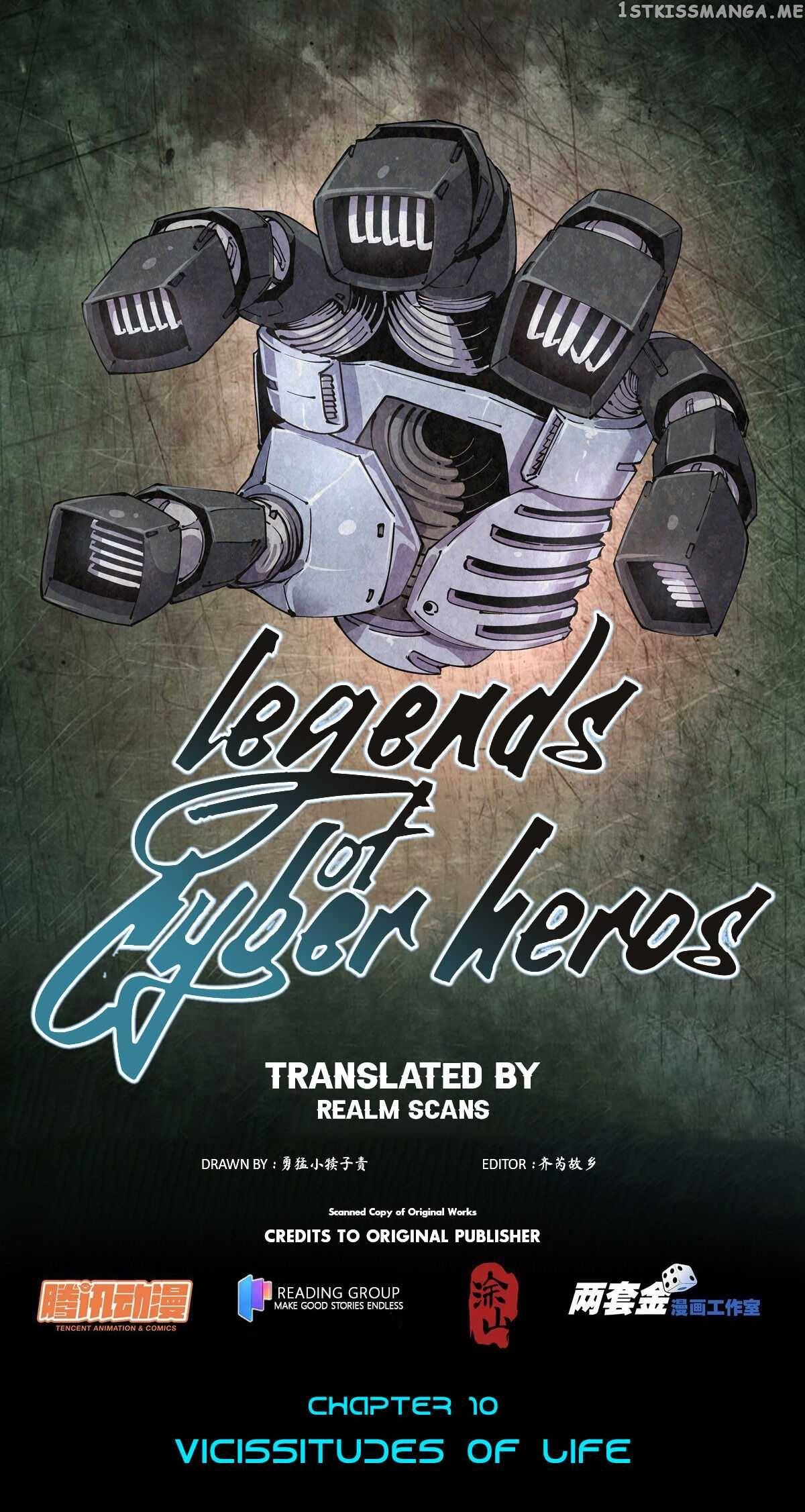LEGEND OF CYBER HEROES Chapter 10 - page 2
