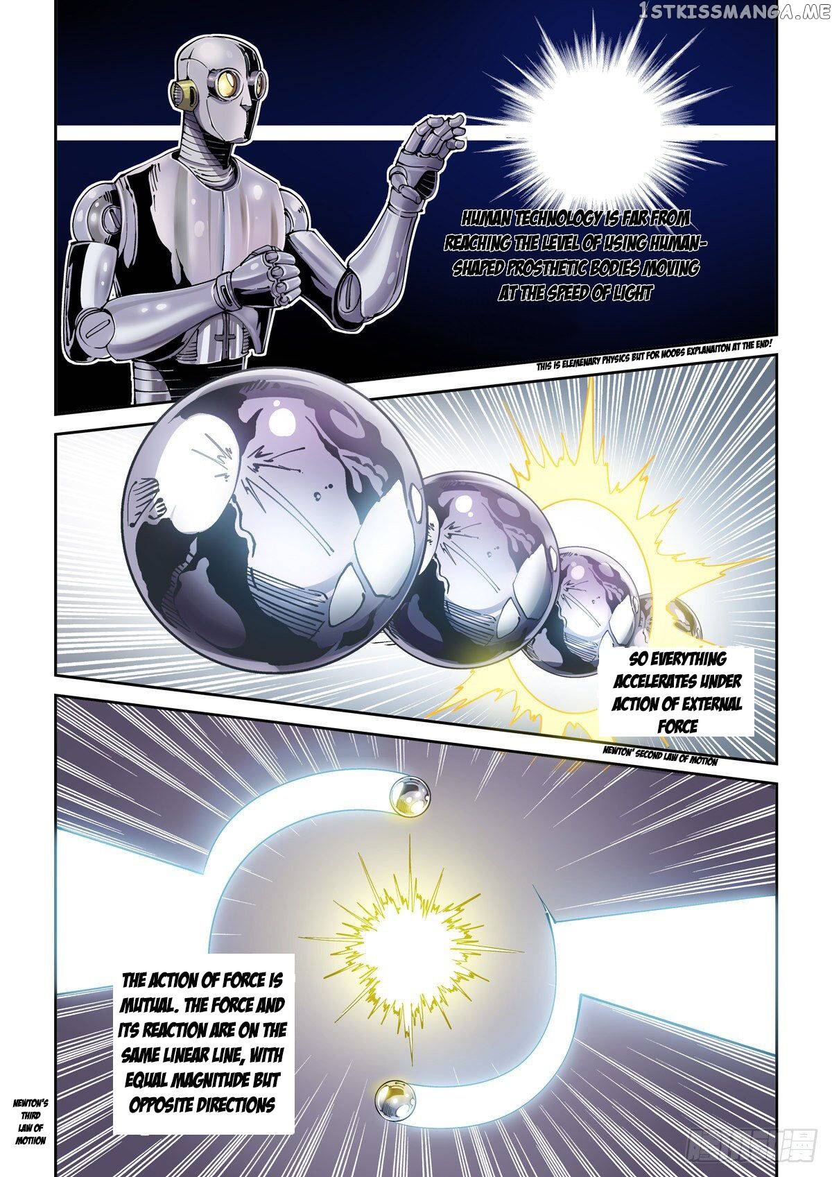 LEGEND OF CYBER HEROES chapter 8 - page 10