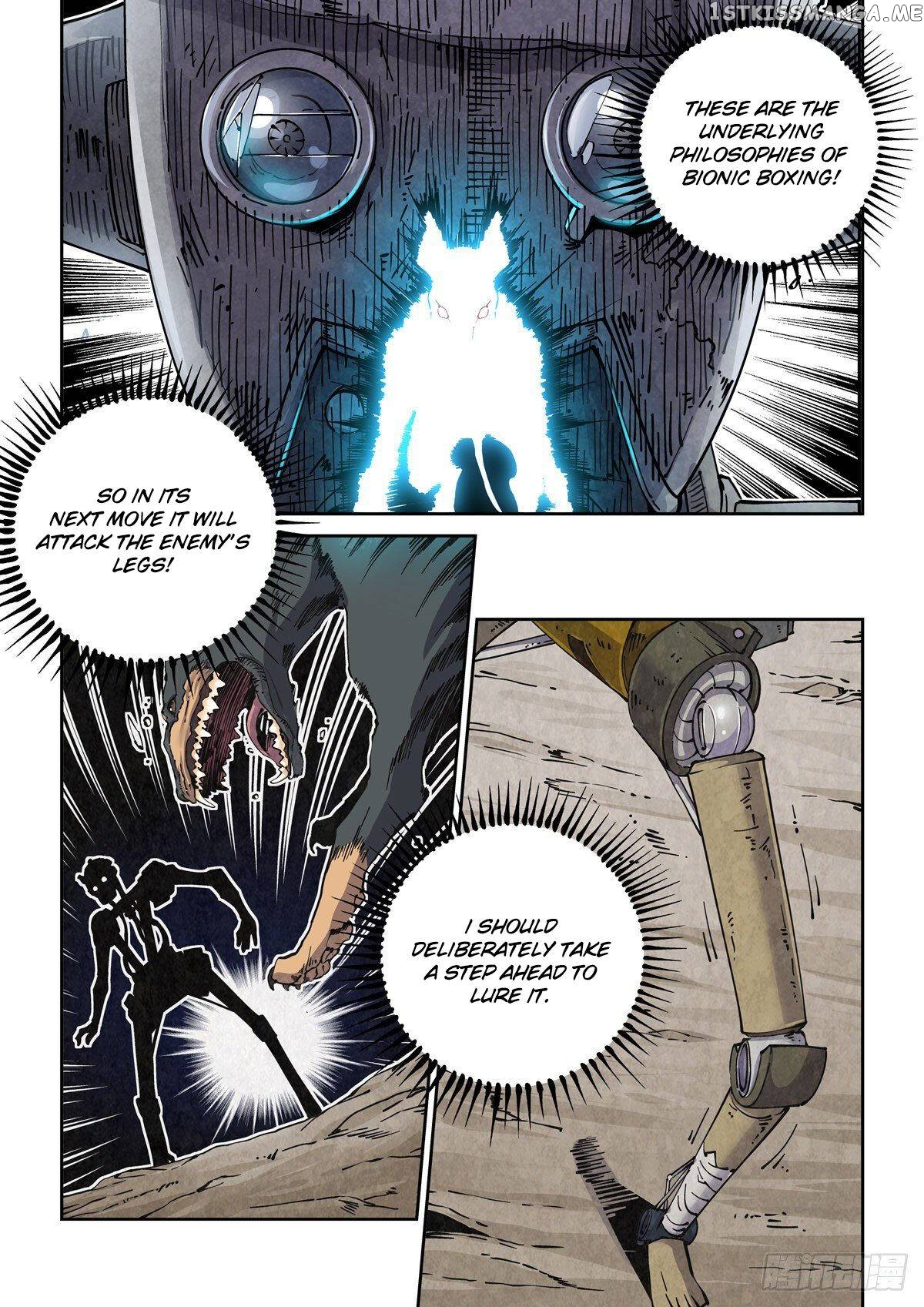 LEGEND OF CYBER HEROES chapter 8 - page 11