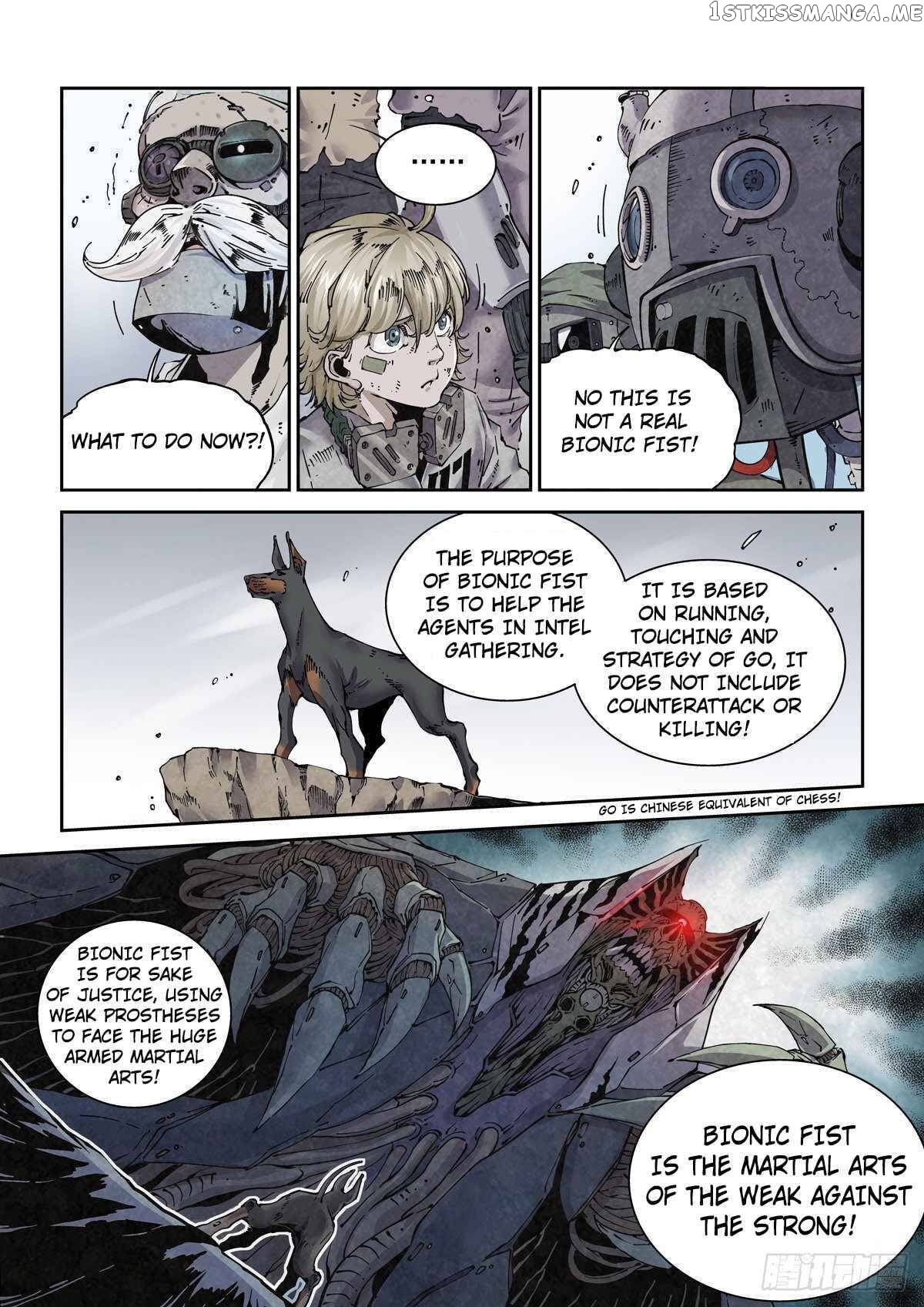 LEGEND OF CYBER HEROES chapter 7 - page 4