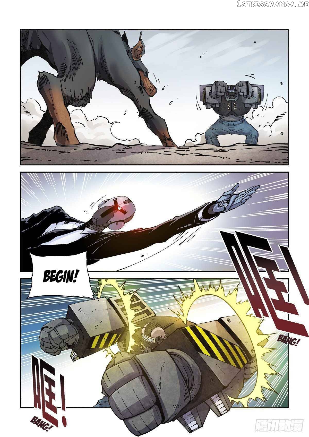 LEGEND OF CYBER HEROES chapter 6 - page 12