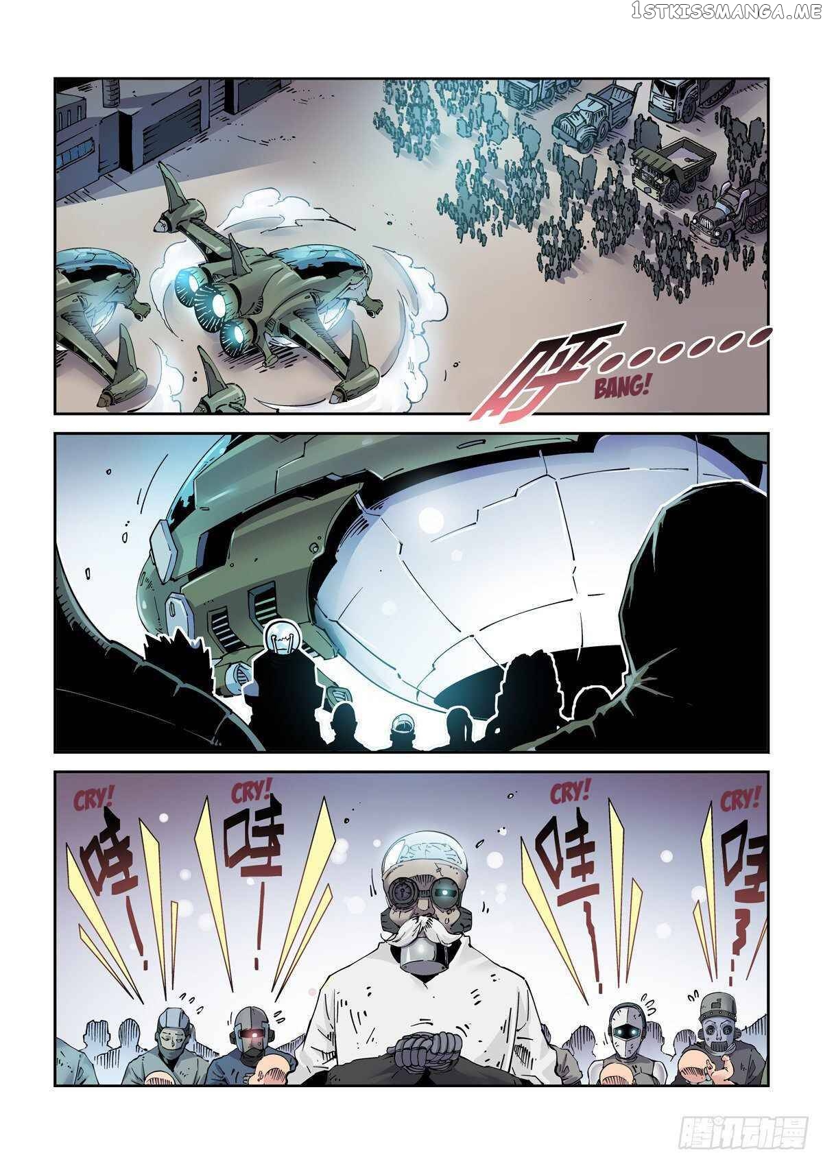LEGEND OF CYBER HEROES chapter 5 - page 12