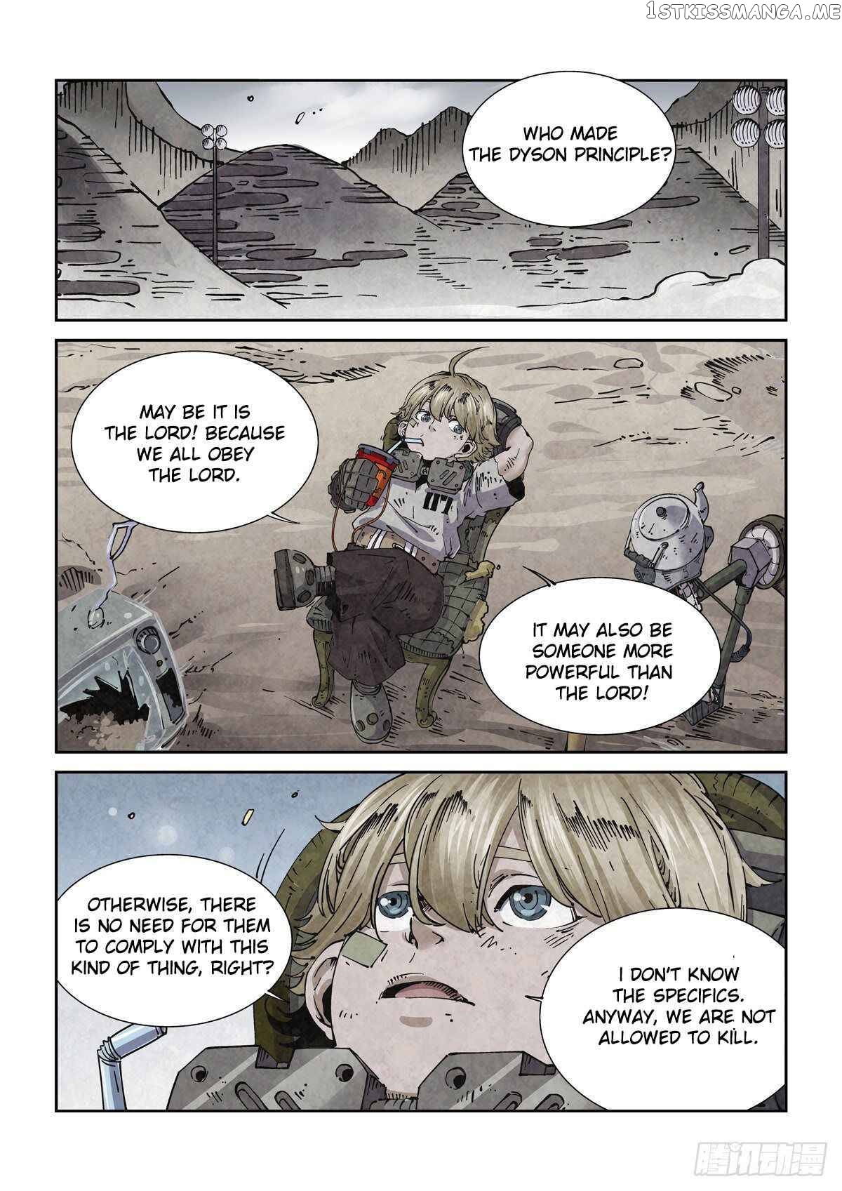 LEGEND OF CYBER HEROES chapter 4 - page 12
