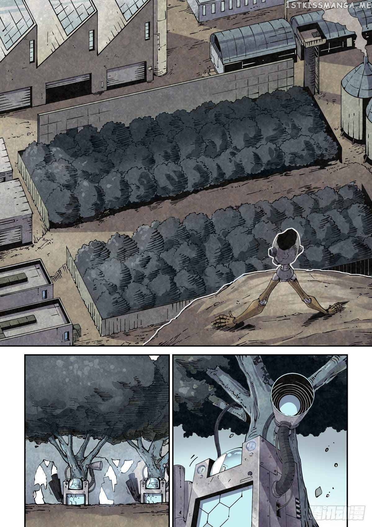 LEGEND OF CYBER HEROES chapter 3 - page 8