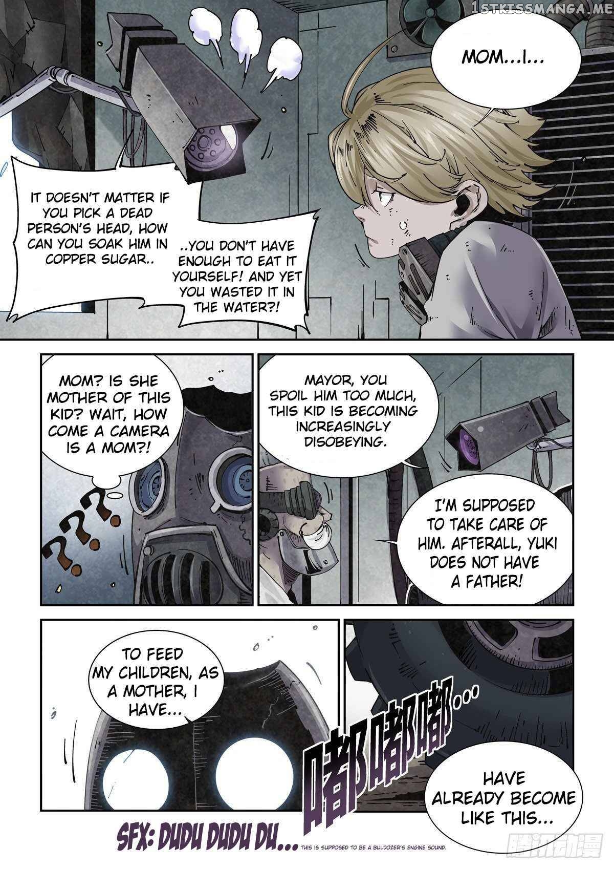 LEGEND OF CYBER HEROES chapter 2 - page 11