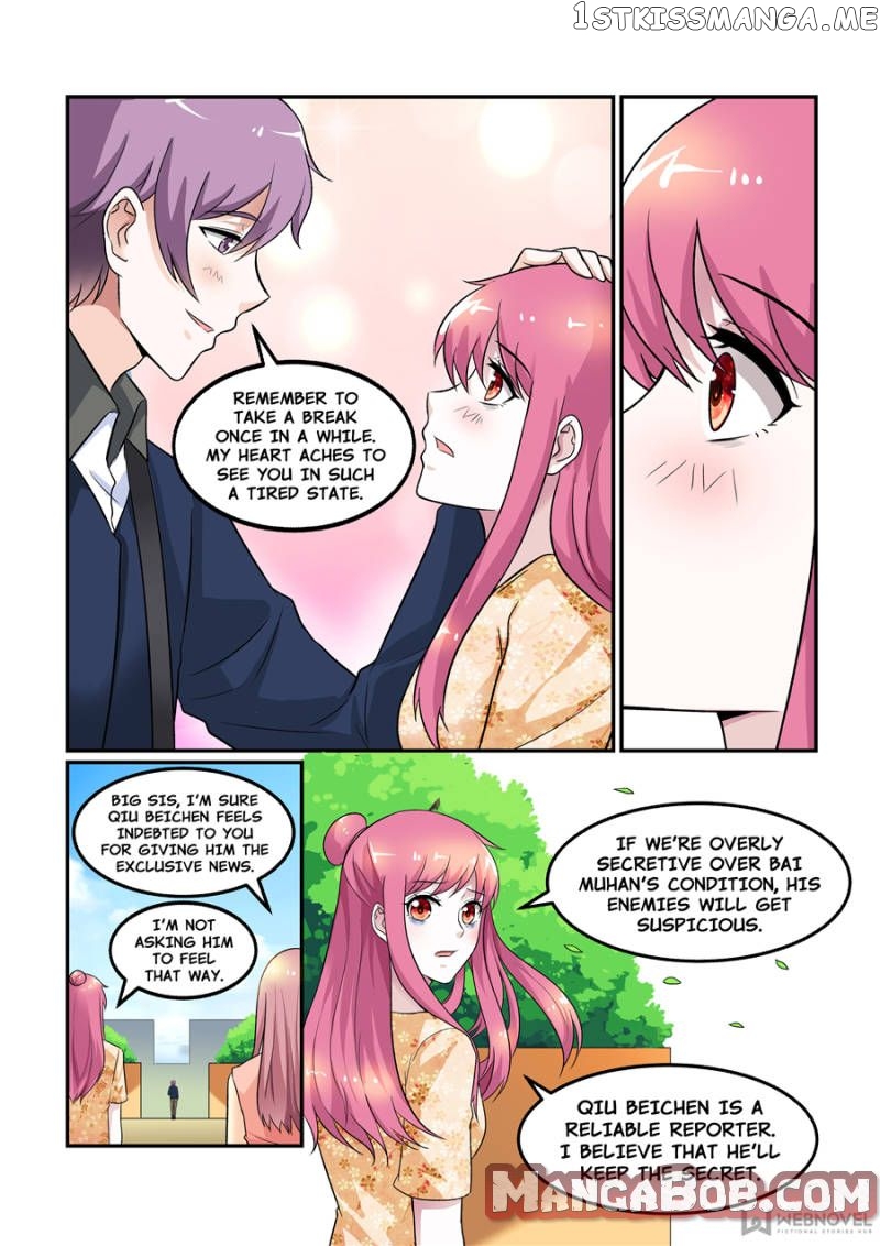 Scent of a Girl chapter 95 - page 5