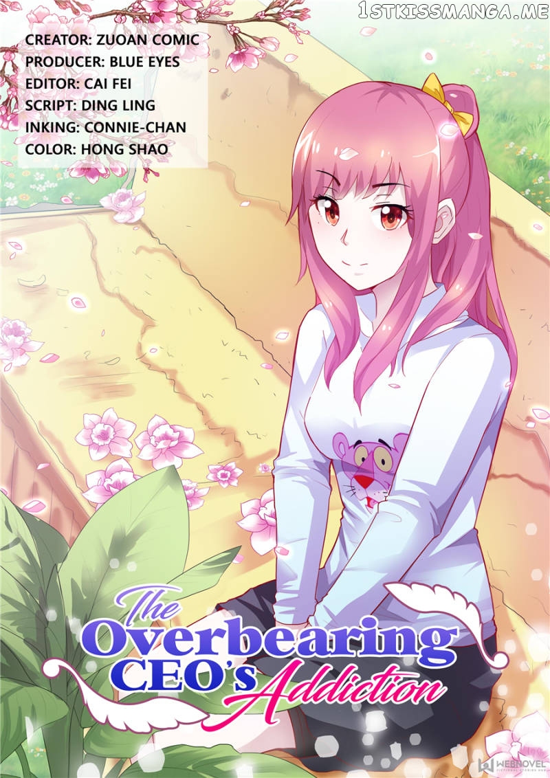 Scent of a Girl chapter 93 - page 1